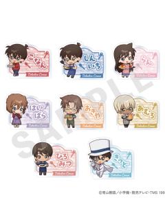 Q版姓名徽章-迷你厨房系列