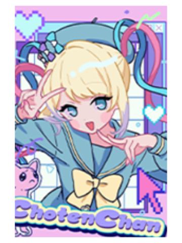 超天酱9方吧唧-超天酱2025生日祭系列