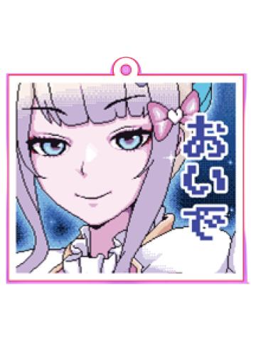 超天酱6小挂件-超天酱2025生日祭系列