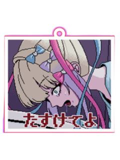 超天酱4小挂件-超天酱2025生日祭系列