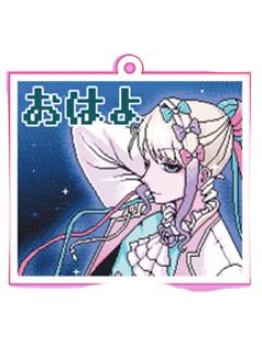 超天酱12小挂件-超天酱2025生日祭系列