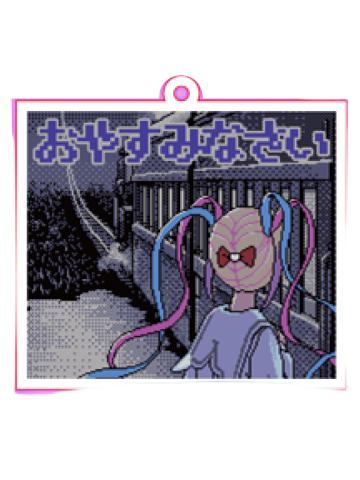 超天酱11小挂件-超天酱2025生日祭系列