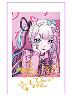 超天酱12拍立得-超天酱2025生日祭系列