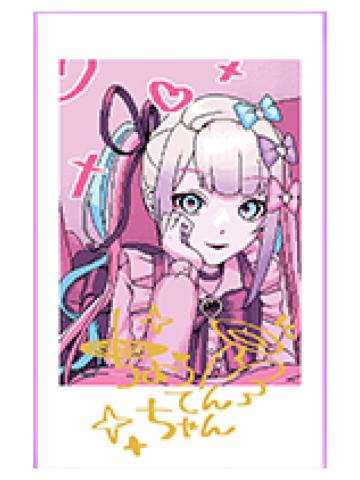 超天酱12拍立得-超天酱2025生日祭系列