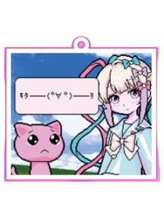 超天酱8小挂件-超天酱2025生日祭系列