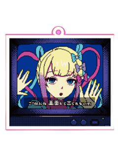 超天酱7小挂件-超天酱2025生日祭系列