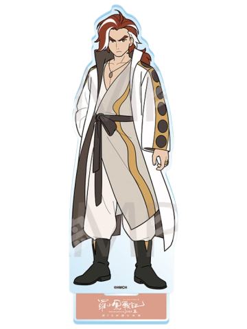 池年立牌-大电影2别衣装ver.