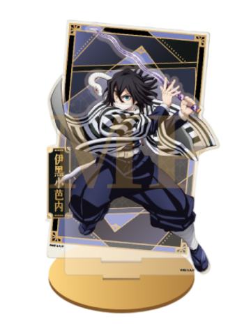 伊黑小芭内镜面底座立牌-ANX无限城篇国限系列