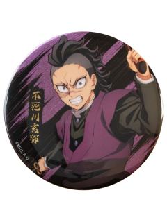 不死川玄弥烫金徽章-ANX无限城篇国限系列