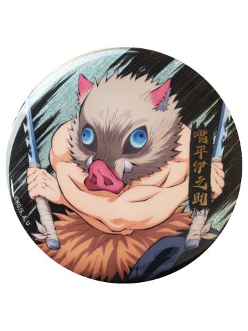 嘴平伊之助烫金徽章-ANX无限城篇国限系列