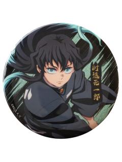 时透无一郎烫金徽章-ANX无限城篇国限系列