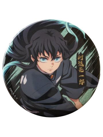 时透无一郎烫金徽章-ANX无限城篇国限系列