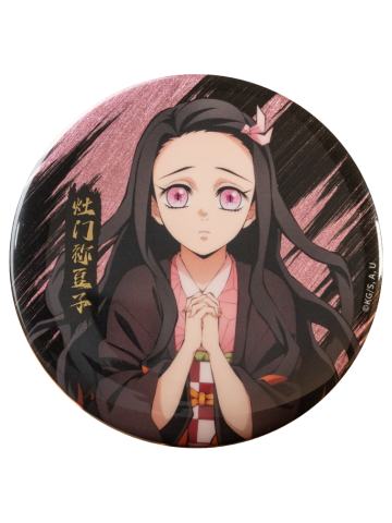 灶门祢豆子烫金徽章-ANX无限城篇国限系列