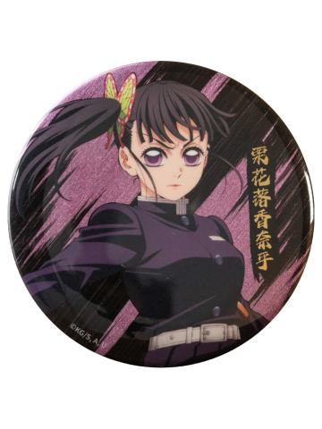 栗花落香奈乎烫金徽章-ANX无限城篇国限系列