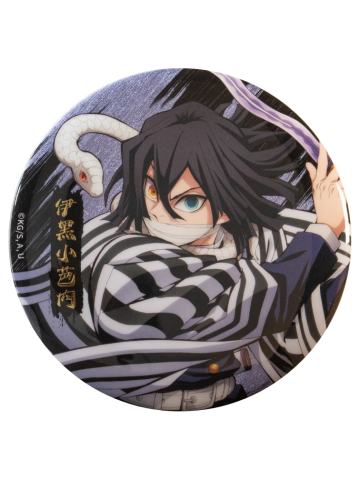 伊黑小芭内烫金徽章-ANX无限城篇国限系列