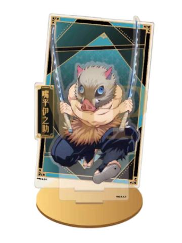 嘴平伊之助镜面底座立牌-ANX无限城篇国限系列