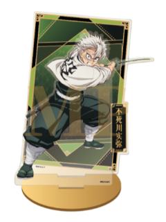 不死川实弥镜面底座立牌-ANX无限城篇国限系列