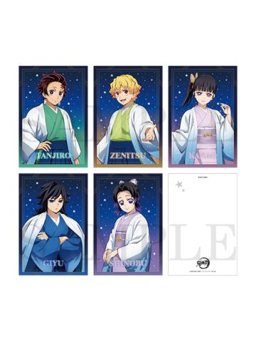 明信片套装-星空系列