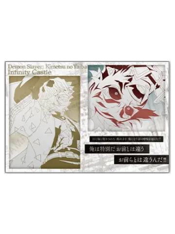 我妻善逸&狯岳3明信片-无限城dining三期抽赏系列