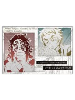 黑死牟&狯岳明信片-无限城dining三期抽赏系列