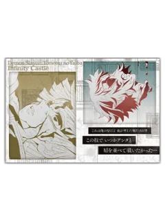 我妻善逸&狯岳5明信片-无限城dining三期抽赏系列