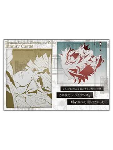 我妻善逸&狯岳5明信片-无限城dining三期抽赏系列