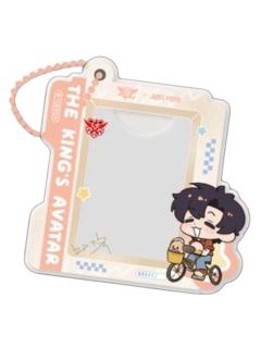 叶修亚克力挂件-JUST.FOTO联动系列