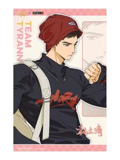 韩文清赠品相纸-JUST.FOTO联动系列