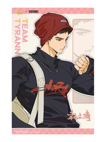 韩文清赠品相纸-JUST.FOTO联动系列