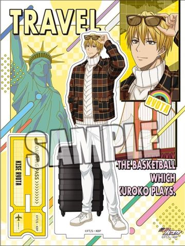 黄濑凉太立牌-西蓝花旅游系列