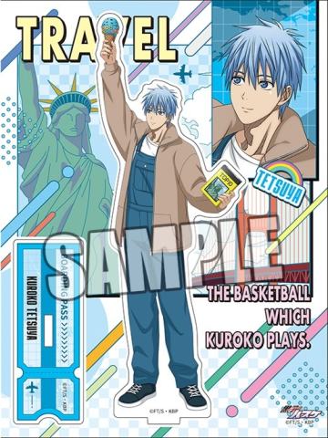 黑子哲也立牌-西蓝花旅游系列