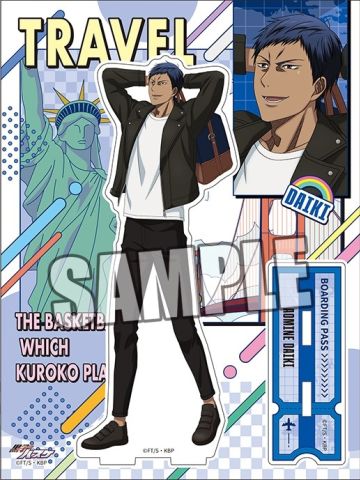 青峰大辉立牌-西蓝花旅游系列