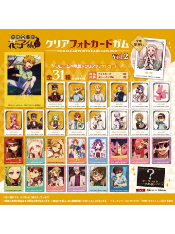 拍立得-百元店Vol.2