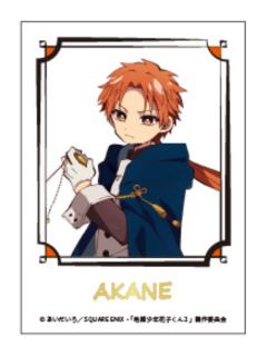 苍井茜拍立得-百元店Vol.2