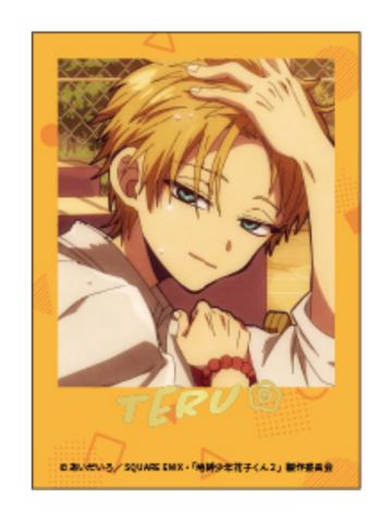 源辉2拍立得-百元店Vol.2