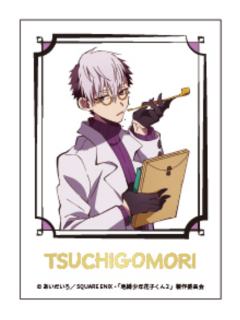 土笼1拍立得-百元店Vol.2