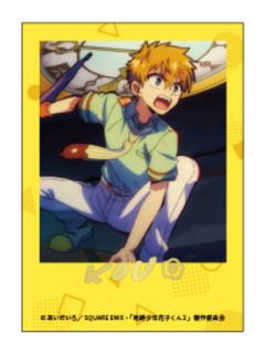 源光2拍立得-百元店Vol.2