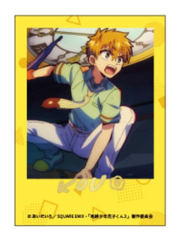 源光2拍立得-百元店Vol.2