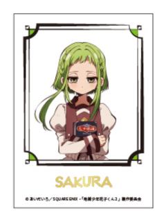 七峰樱1拍立得-百元店Vol.2