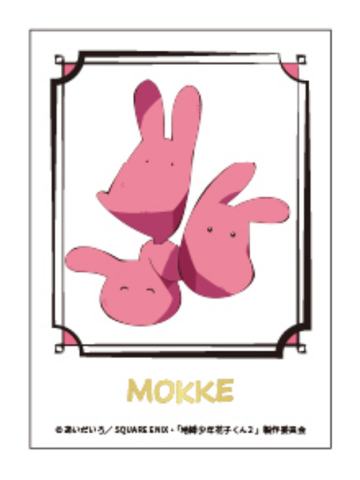 勿怪1拍立得-百元店Vol.2