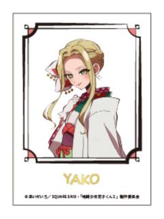 弥子1拍立得-百元店Vol.2