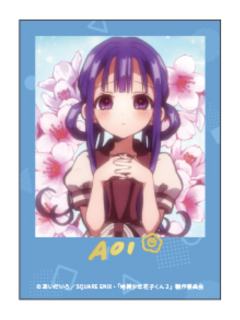 赤根葵2拍立得-百元店Vol.2