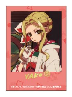 弥子2拍立得-百元店Vol.2