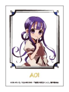 赤根葵1拍立得-百元店Vol.2