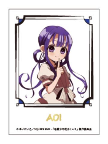 赤根葵1拍立得-百元店Vol.2