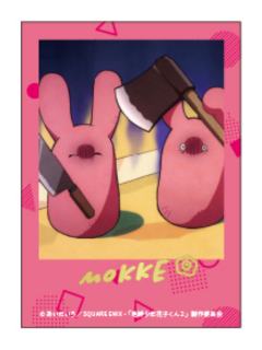 勿怪2拍立得-百元店Vol.2