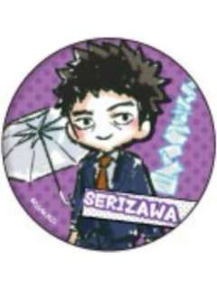 芹泽克也Q版徽章-手绘风系列