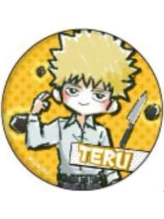 花泽辉气Q版徽章-手绘风系列