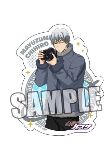 黛千寻贴纸-西蓝花旅游系列