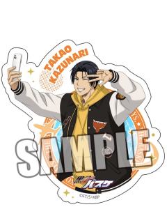 高尾和成贴纸-西蓝花旅游系列